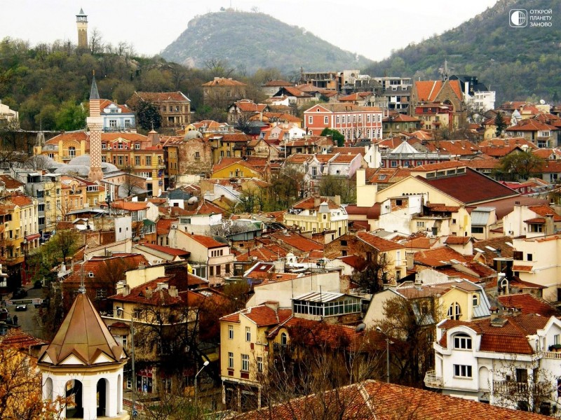 Пловдив - самый старый город в Европе Пловдив - самый старый город в Европе