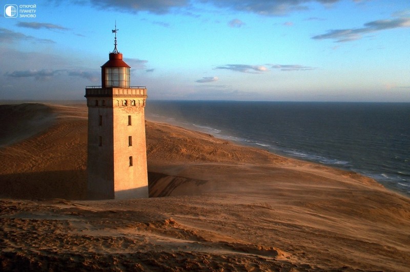 Маяк Рубьерг Кнуд, Дания.