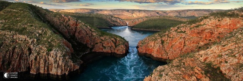 Горизонтальный водопад