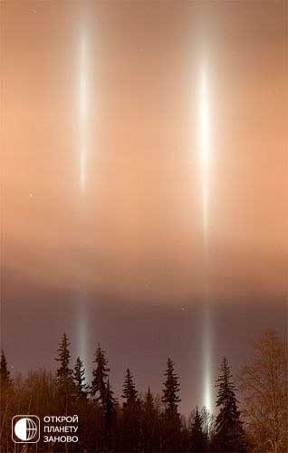 Солнечные столбы Солнечные столбы
