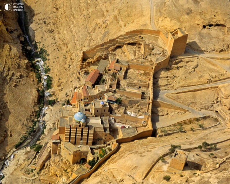 Самый труднодоступный монастырь Израиля