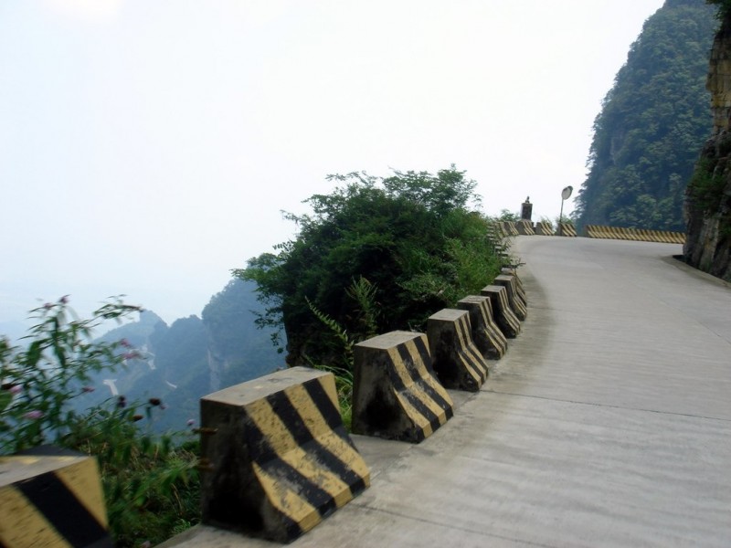 Впечатляющая китайская дорога - Дорога в небеса