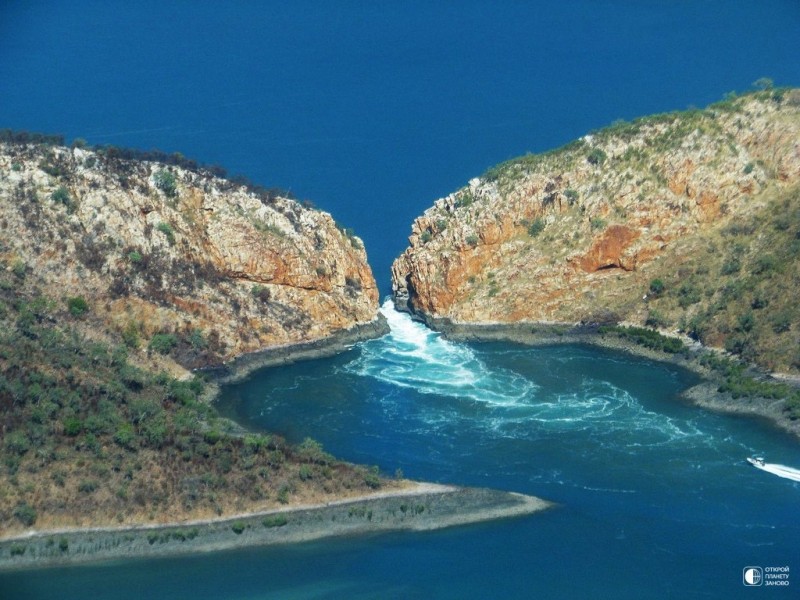 Горизонтальный водопад