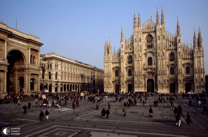 Миланский собор (итал. Duomo di Milano) - кафедральный собор в Милане.