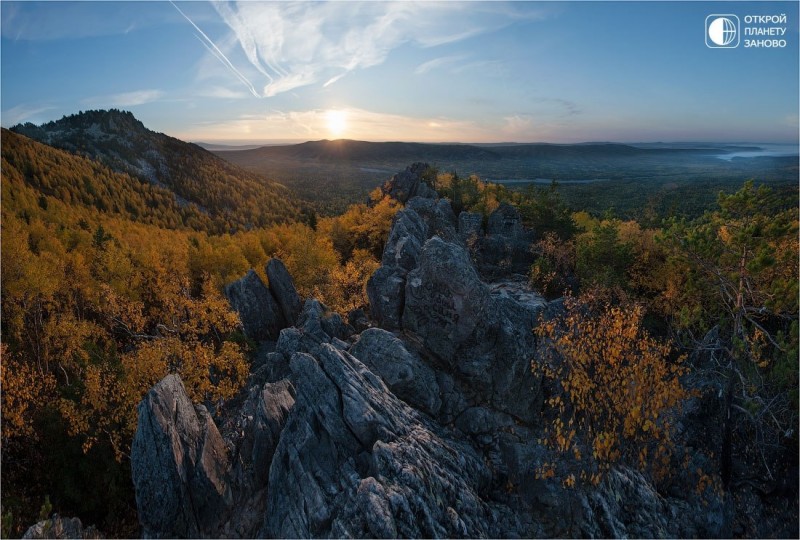 Уральский Тироль