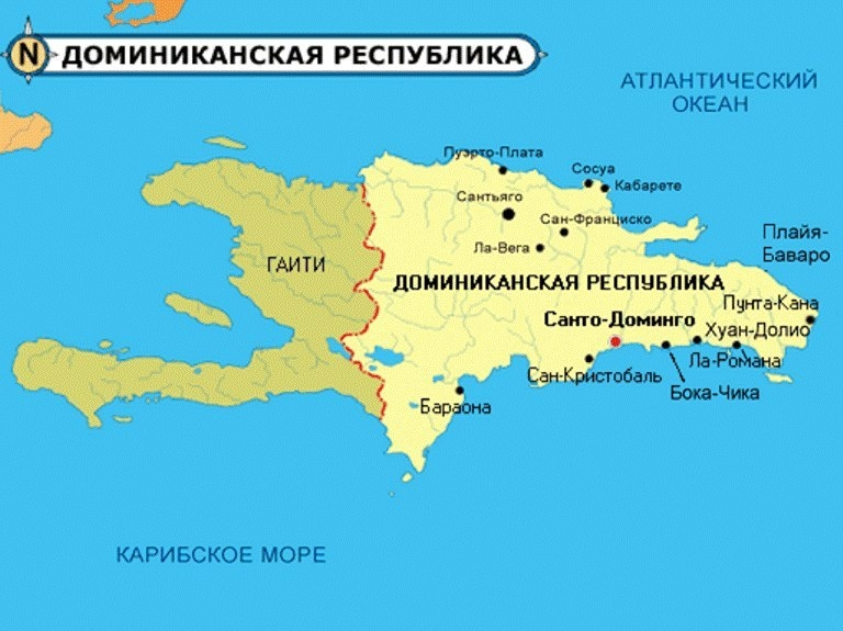 Пунта-Кана Пунта-Кана