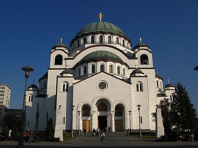 Храм Святого Саввы в Белграде