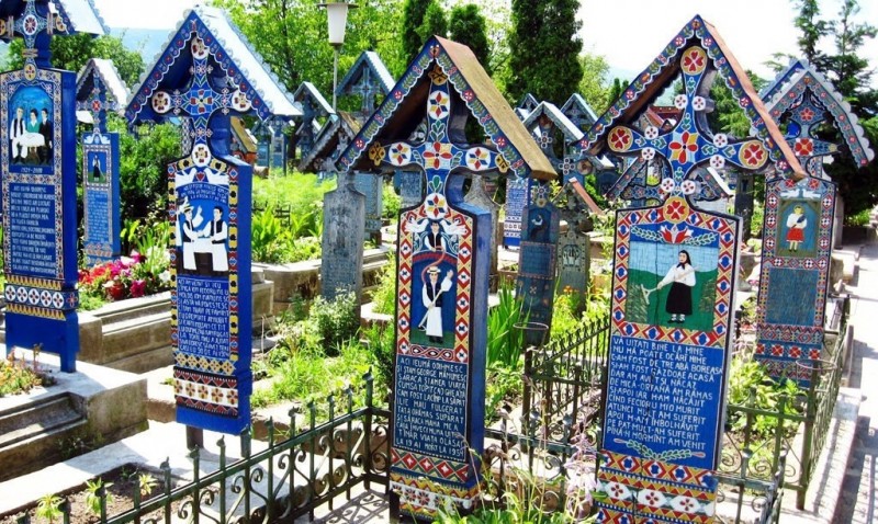Весёлое кладбище 0 Весёлое кладбище 0