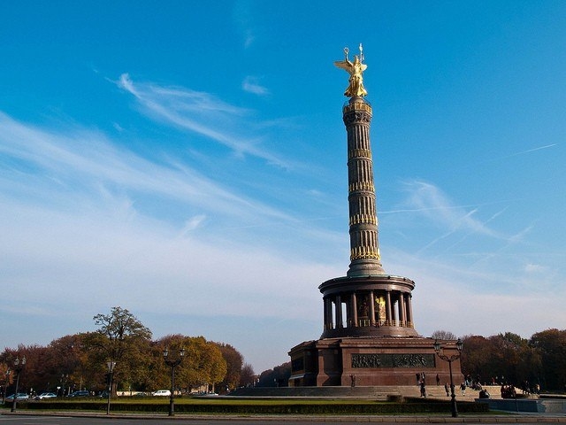 Тиргартен парк