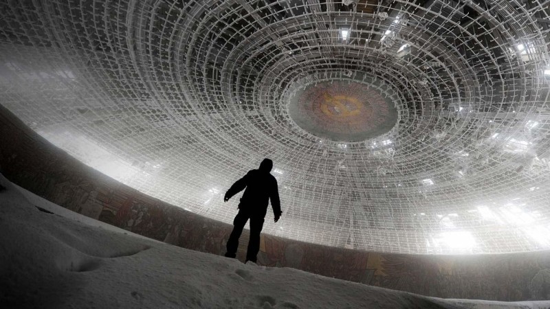 Дом-памятник на горе Бузлуджа Дом-памятник на горе Бузлуджа