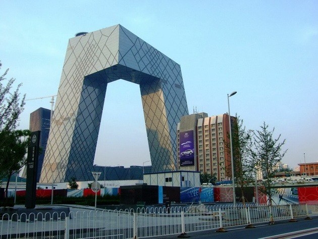 CCTV Tower