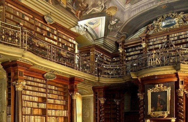 Библиотека Клементинум – королевство книги в Праге 4 Библиотека Клементинум – королевство книги в Праге 4