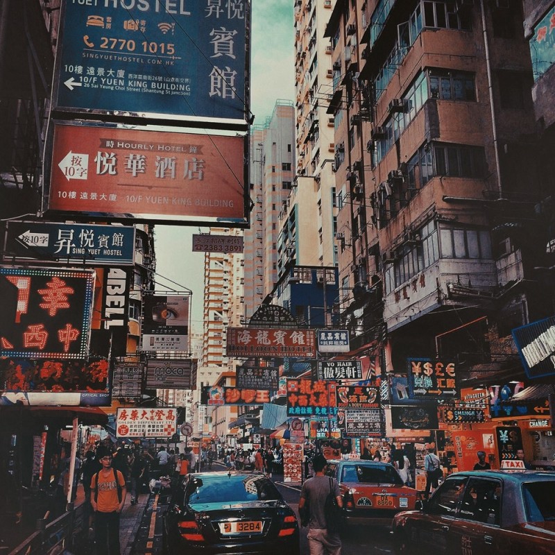 Hong Kong, China