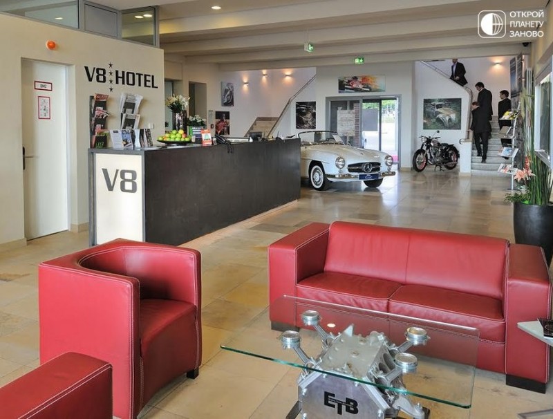 Отель V8 для поклонников автомобилей