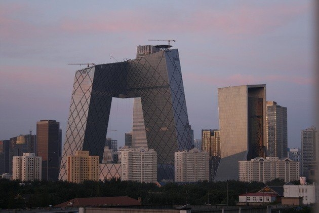 CCTV Tower