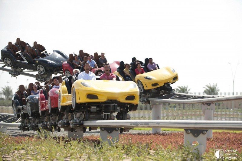 Ferrari World (Абу-даби, ОАЭ) Ferrari World (Абу-даби, ОАЭ)