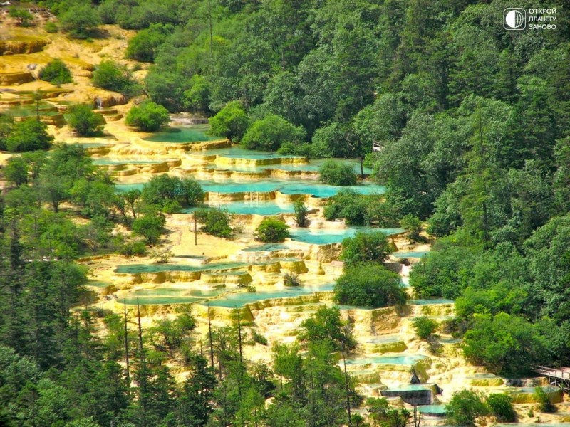 Красоты Хуанлуна Красоты Хуанлуна