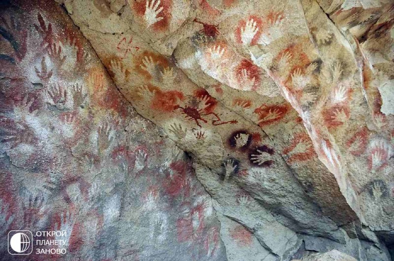 Загадочная Пещера рук