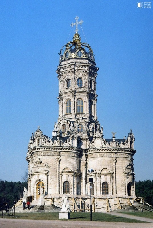 Церковь Знамения Пресвятой Богородицы в Дубровицах, Россия