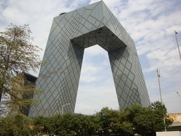 CCTV Tower