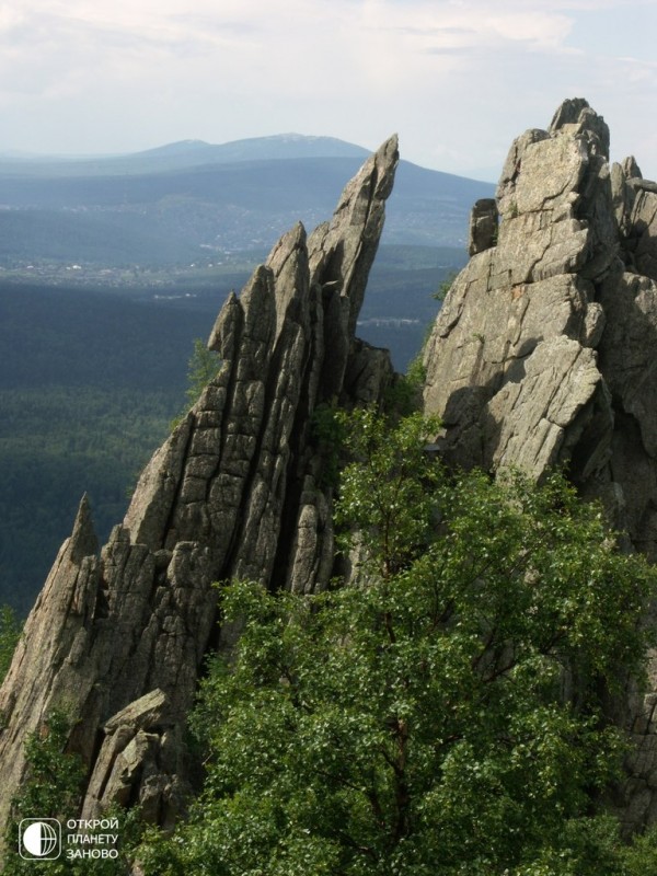 Уральский Тироль