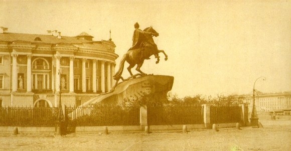 Самые первые фотографии Петербурга