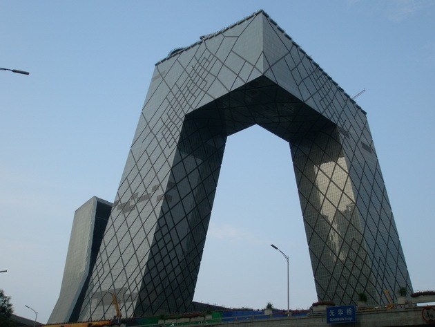 CCTV Tower