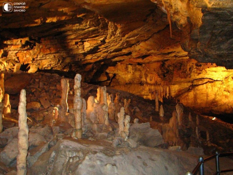 Пещера Постойна