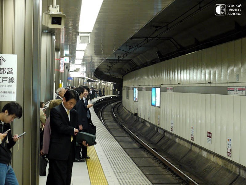 Токийское метро Токийское метро