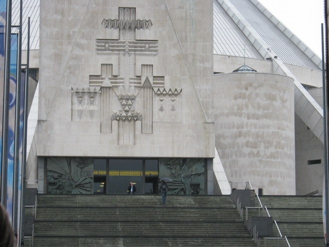 Ливерпульский метропольный собор Ливерпульский метропольный собор