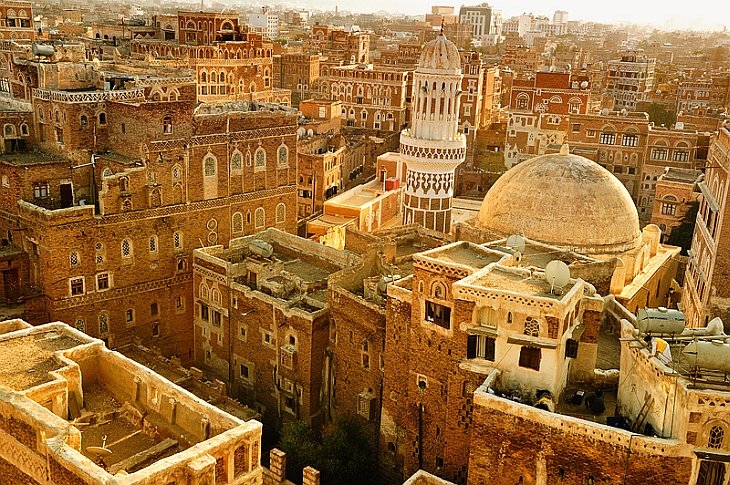 Йемен — государство на Аравийском полуострове