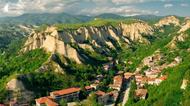 Самый маленький город в Болгарии - Мелник