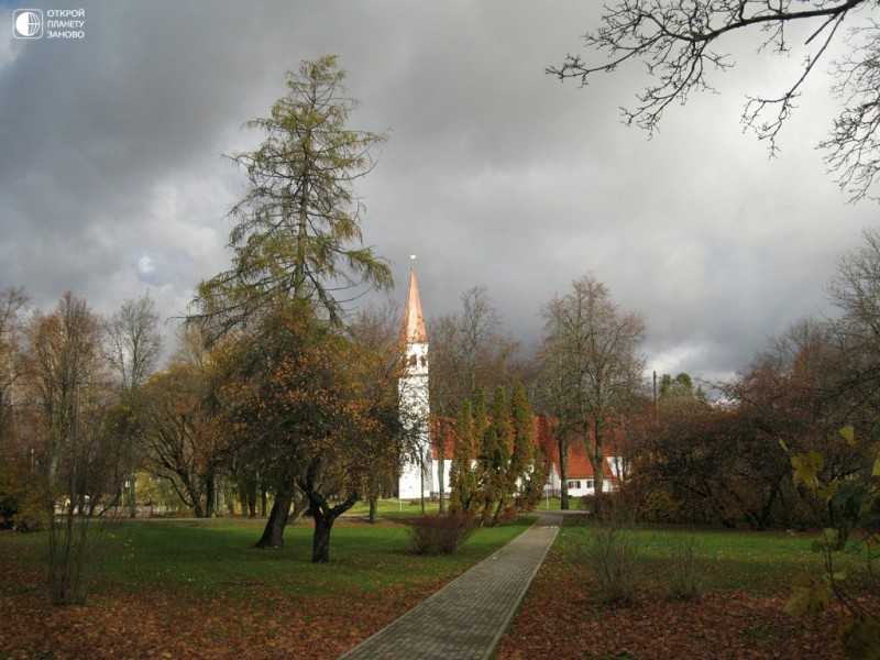 Латвийская Швейцария