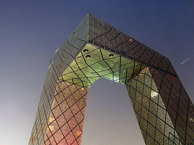 CCTV Tower