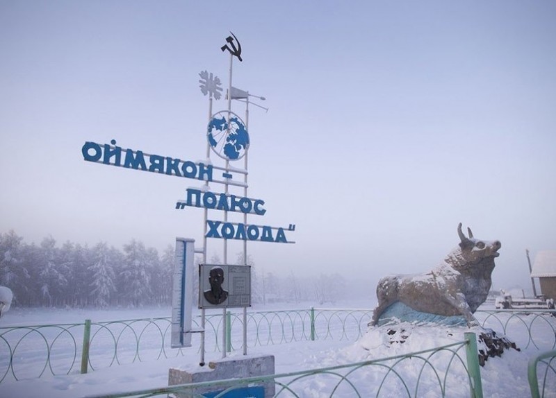 Самый холодный город на Земле Самый холодный город на Земле
