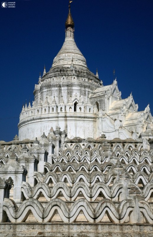Белая пагода Мингуна,  Мьянма